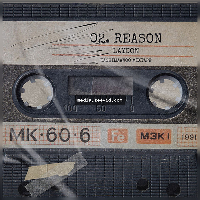 Reason cover art