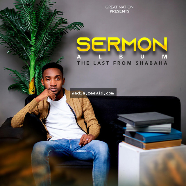 Mwema cover art