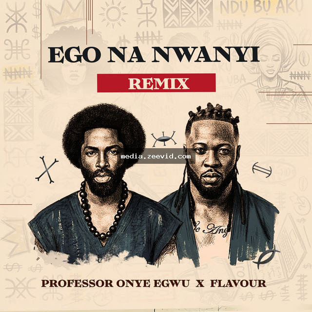 Ego Na Nwanyi - Remix - cover art
