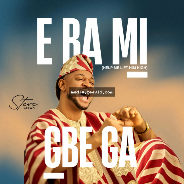 E Ba Mi Gbe Ga - cover art